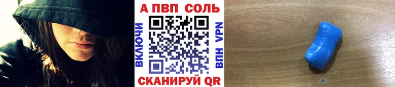 Наркотические вещества Гагарин Марихуана  КОКАИН  Амфетамин  МЕФ  ГАШИШ 
