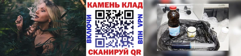 Гашиш ice o lator Гагарин