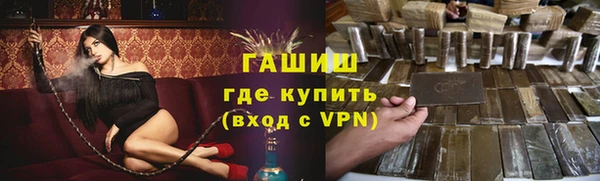 гидропоника Баксан