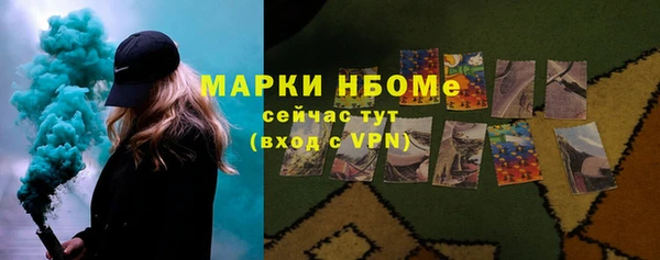 гидропоника Баксан