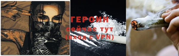 каннабис Балабаново