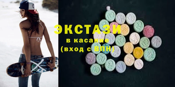 не бодяженный Пересвет