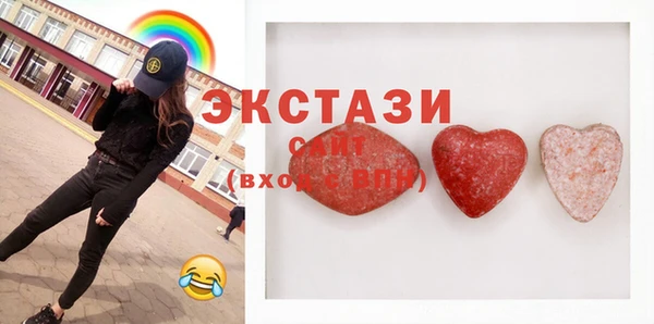 крисы Балахна