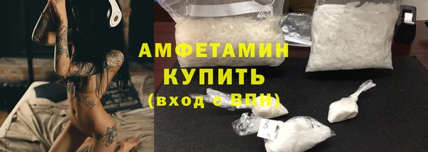 экстази Пестово