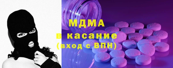 крисы Балахна