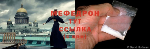 крисы Балахна