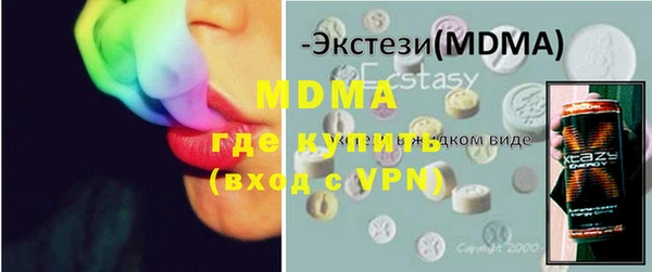 гидропоника Баксан