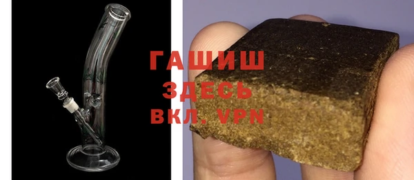 COCAINE Белоозёрский