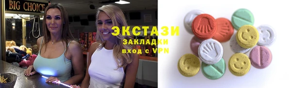 гидропоника Баксан