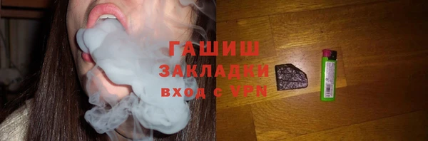 крисы Балахна