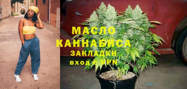 COCAINE Белоозёрский