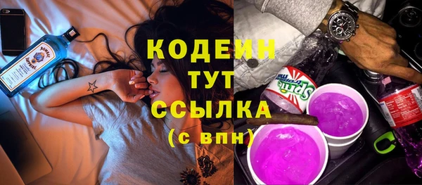гидропоника Баксан