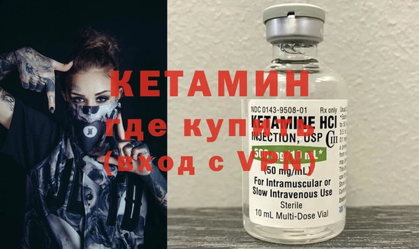 скорость Беломорск