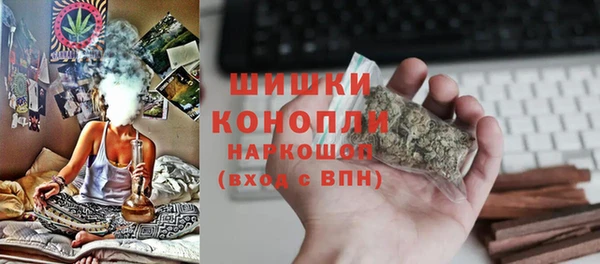 гидропоника Баксан