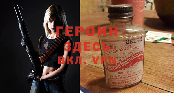 крисы Балахна