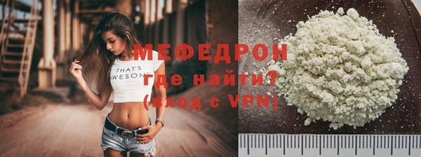 крисы Балахна