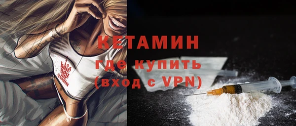 гидропоника Баксан