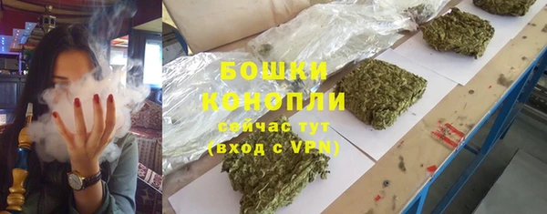 каннабис Балабаново