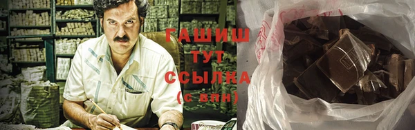 гидропоника Баксан