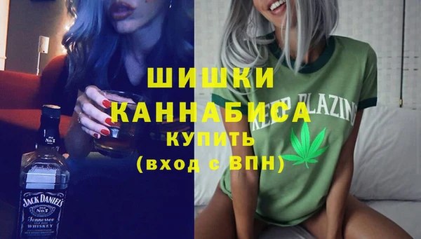 каннабис Балабаново