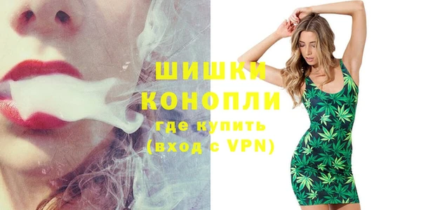 крисы Балахна