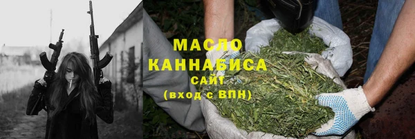 крисы Балахна