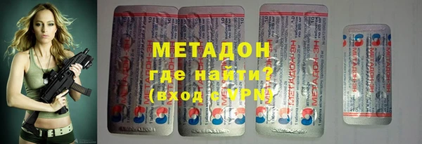 крисы Балахна