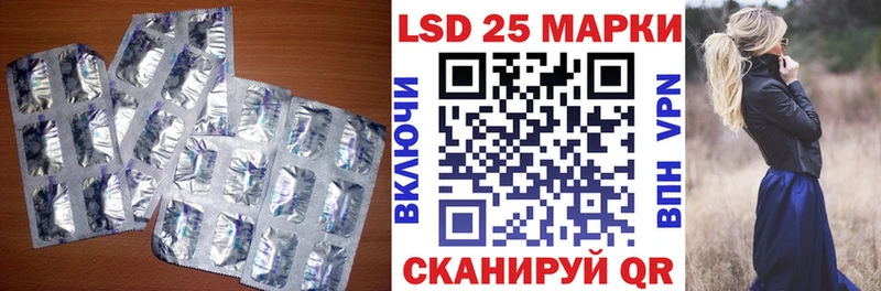 купить   Гагарин  ЛСД экстази ecstasy 
