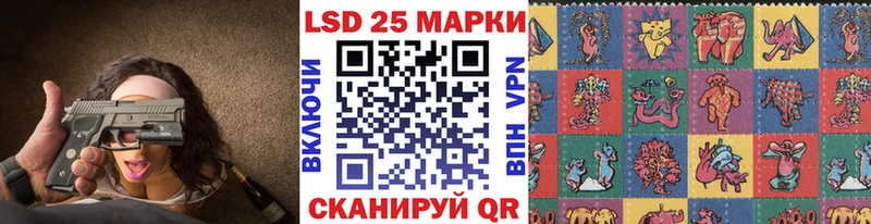 Наркотические марки 1500мкг  Гагарин 